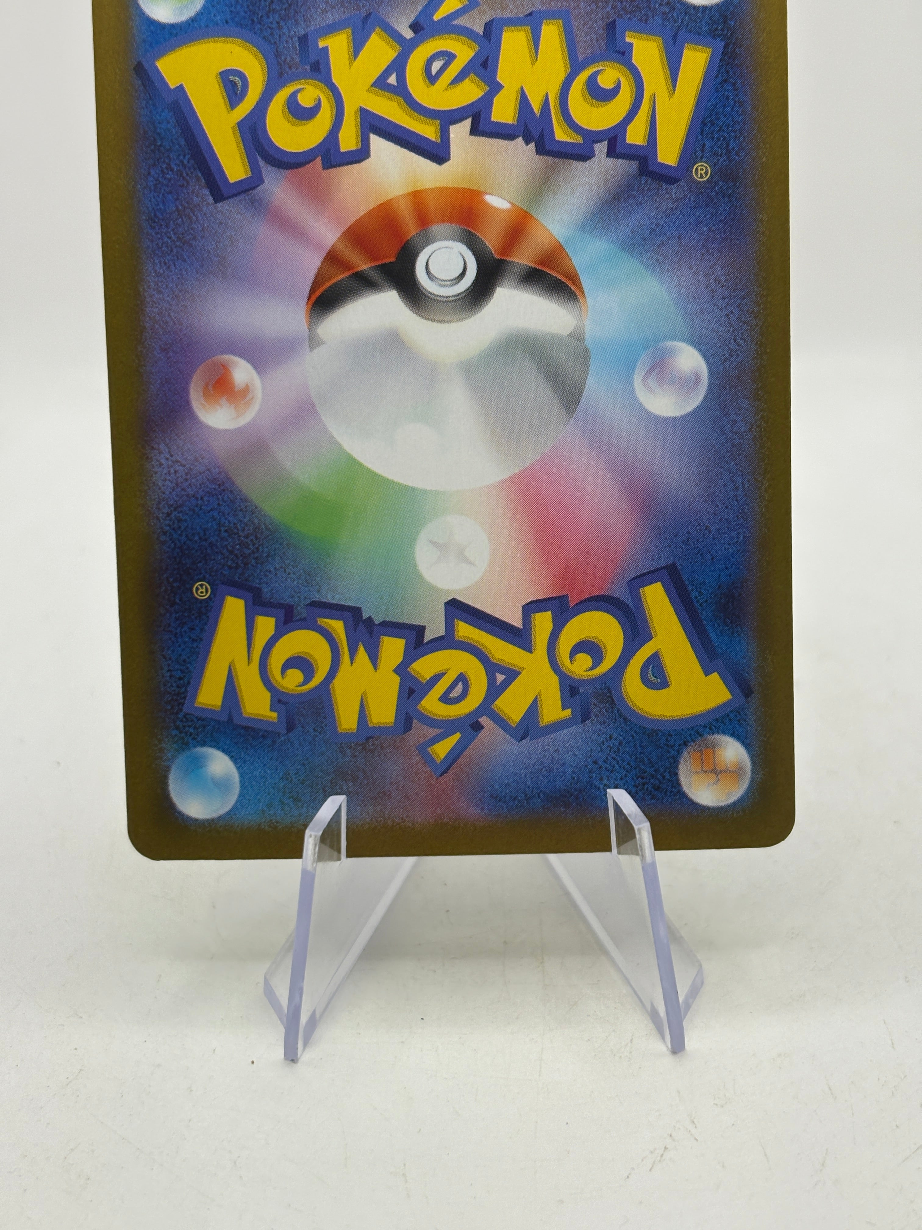 JP Pokemon Landorus AR SV11B Black Bolt 137/086 photo 4